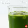 FUJI Matcha(A) มัทฉะโทนถั่ว เกรดพรีเมียม 50g