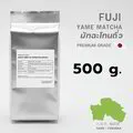 FUJI MATCHA - Wholesale 500g/ 1 kg.