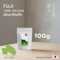 FUJI Matcha(A) มัทฉะโทนถั่ว เกรดพรีเมียม 100g.