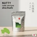 Nutty Yame Matcha 50g Cafe Grade