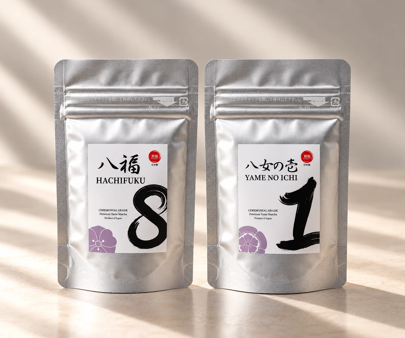 Hachifuku และ Yame no Ichi Matcha