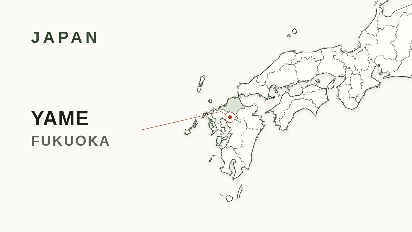 แผนที่ตอนล่างของประเทศญี่ปุ่นพร้อมเส้นแบ่งเขตและเส้นชี้เมือง Yame จังหวัด Fukuoka