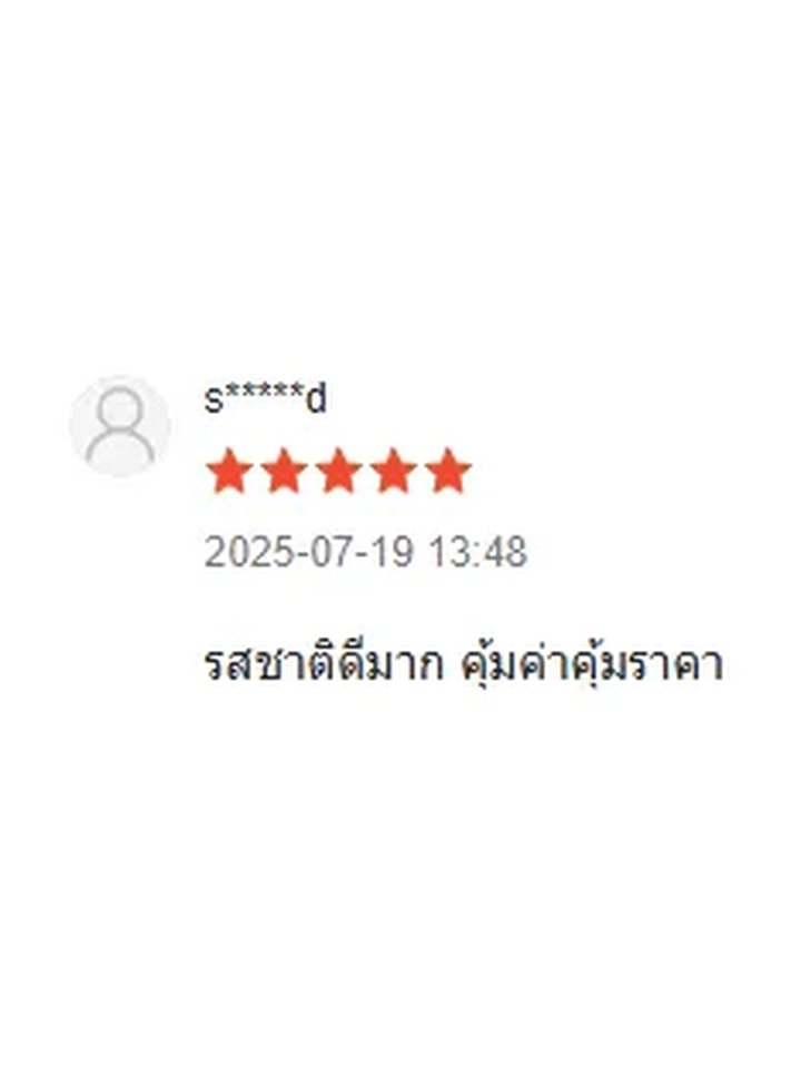 รีวิวจริง 5 ดาว: รสชาติดีมาก คุ้มค่าคุ้มราคา